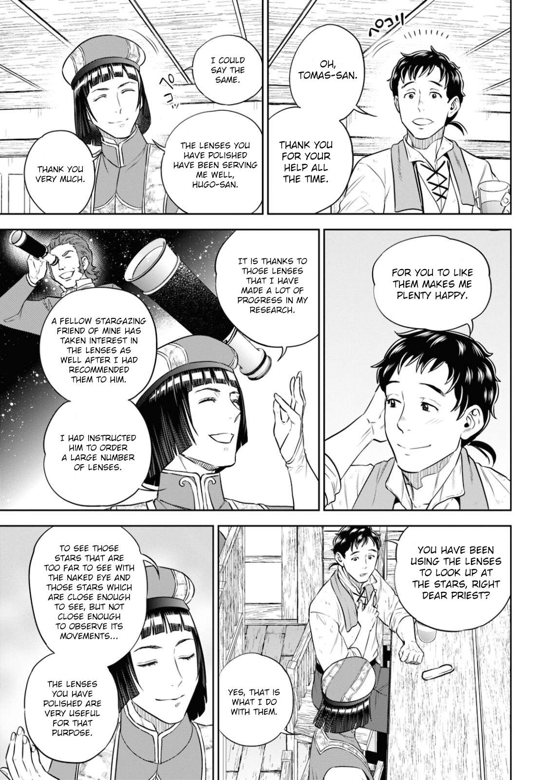 Page 9 of Chapter 84