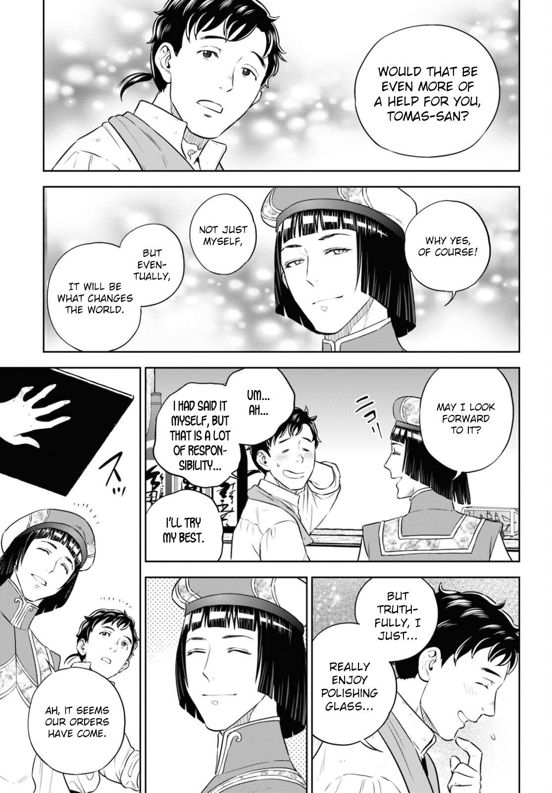 Page 11 of Chapter 84
