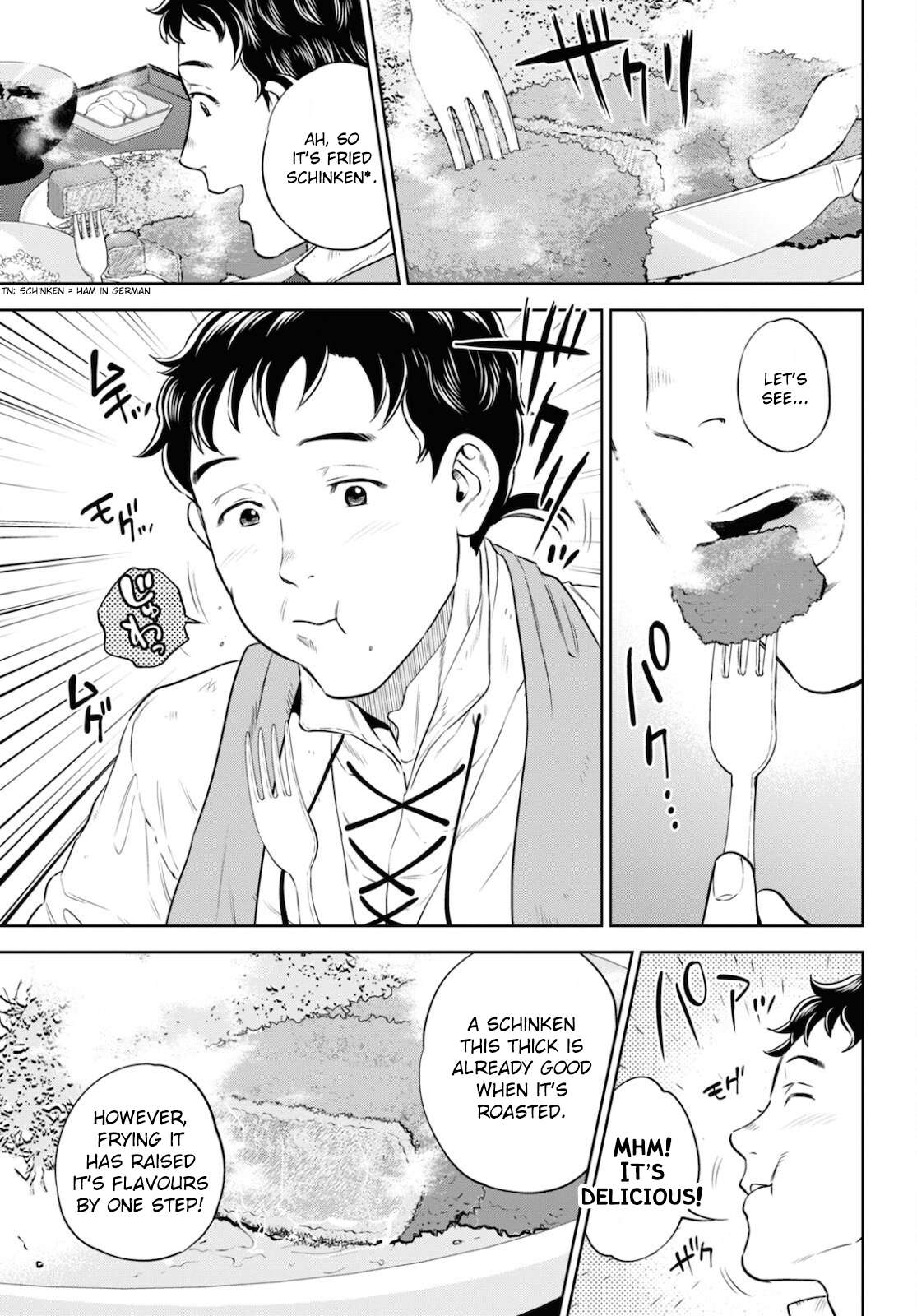 Page 13 of Chapter 84