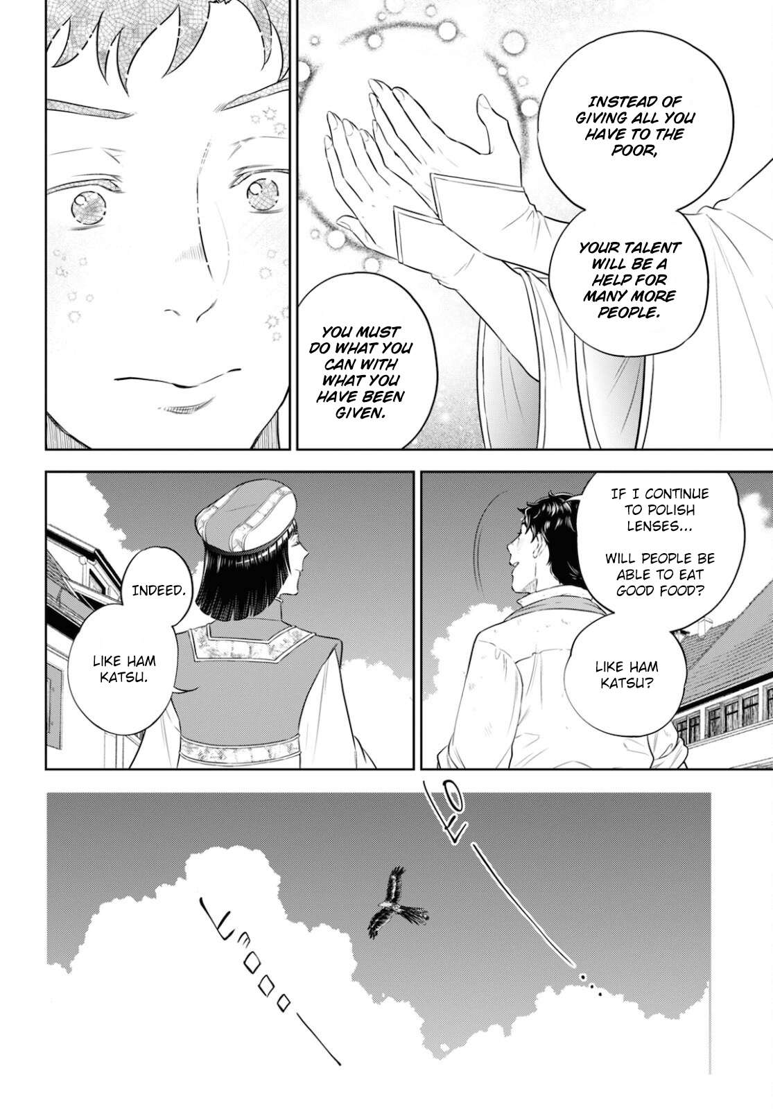 Page 20 of Chapter 84