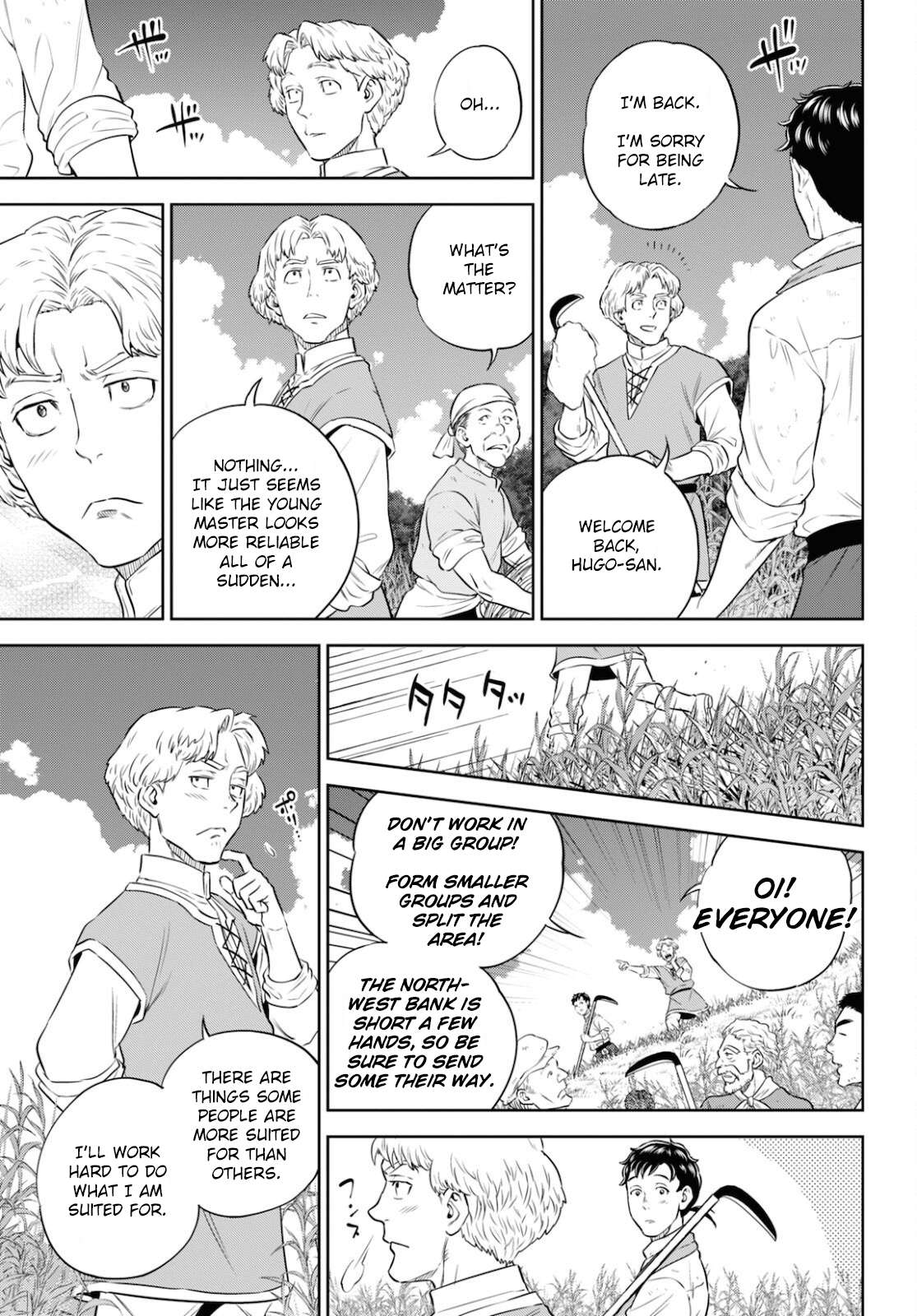 Page 21 of Chapter 84