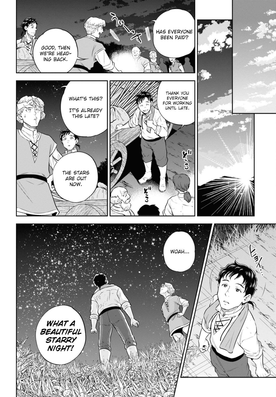 Page 22 of Chapter 84