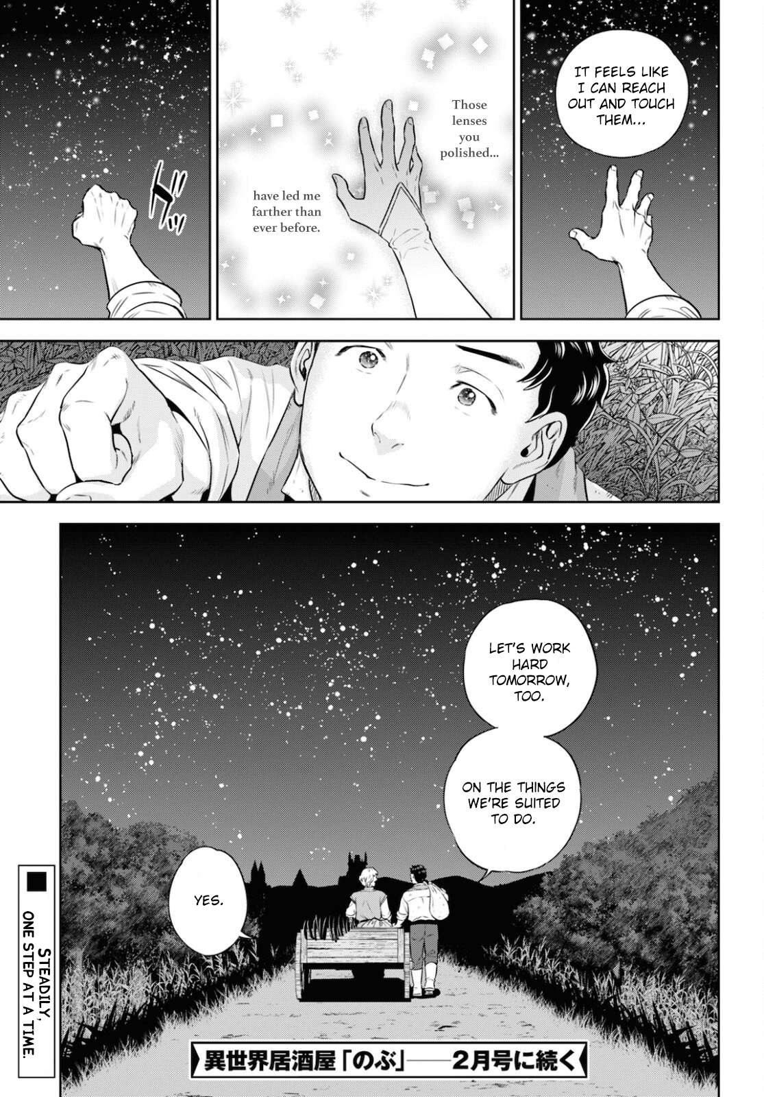 Page 23 of Chapter 84