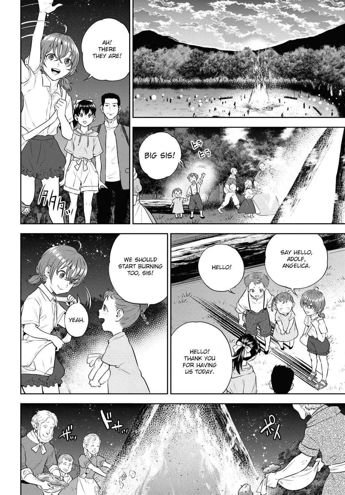 Page 6 of Chapter 85