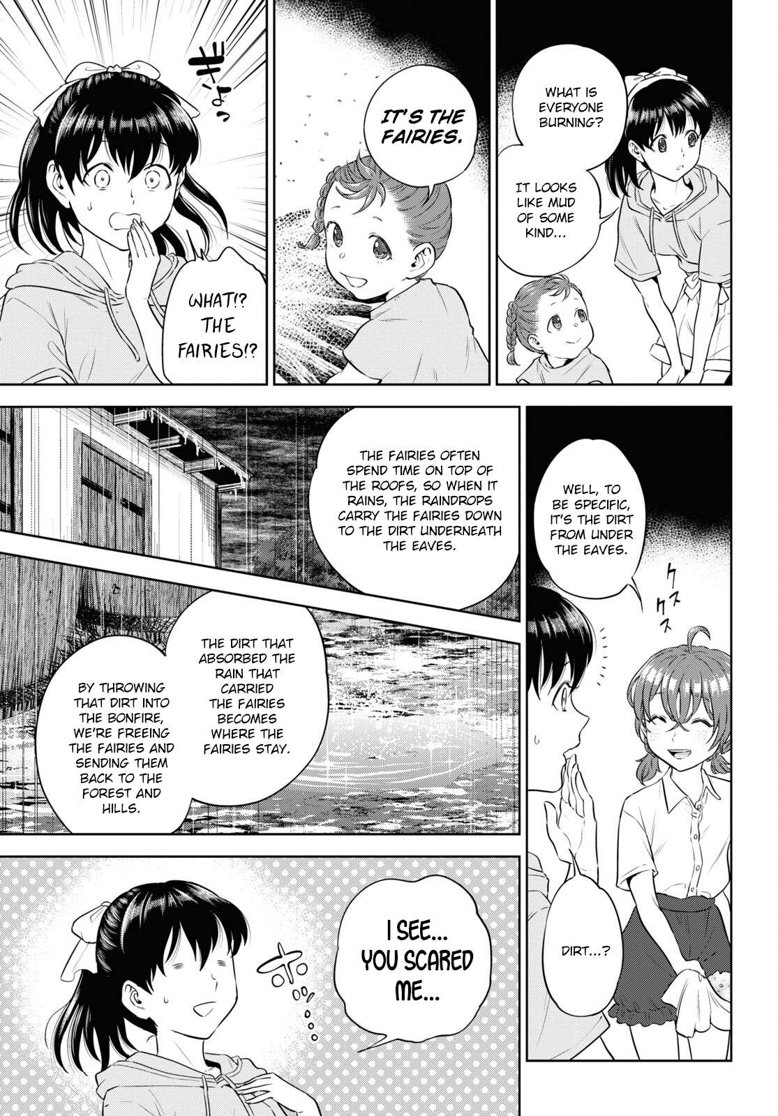 Page 7 of Chapter 85