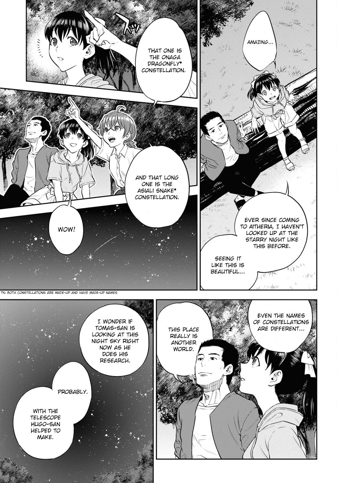 Page 11 of Chapter 85