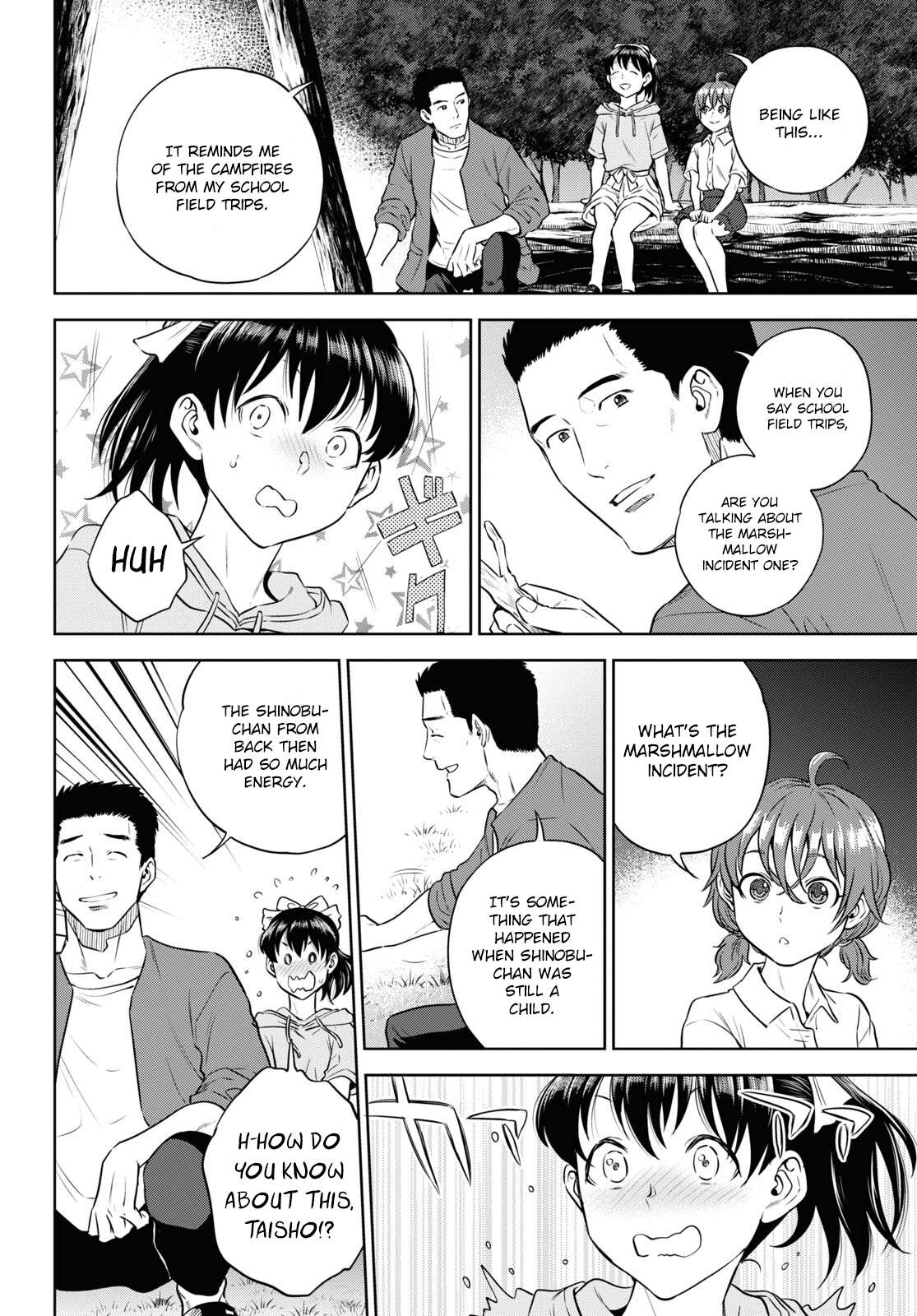 Page 12 of Chapter 85
