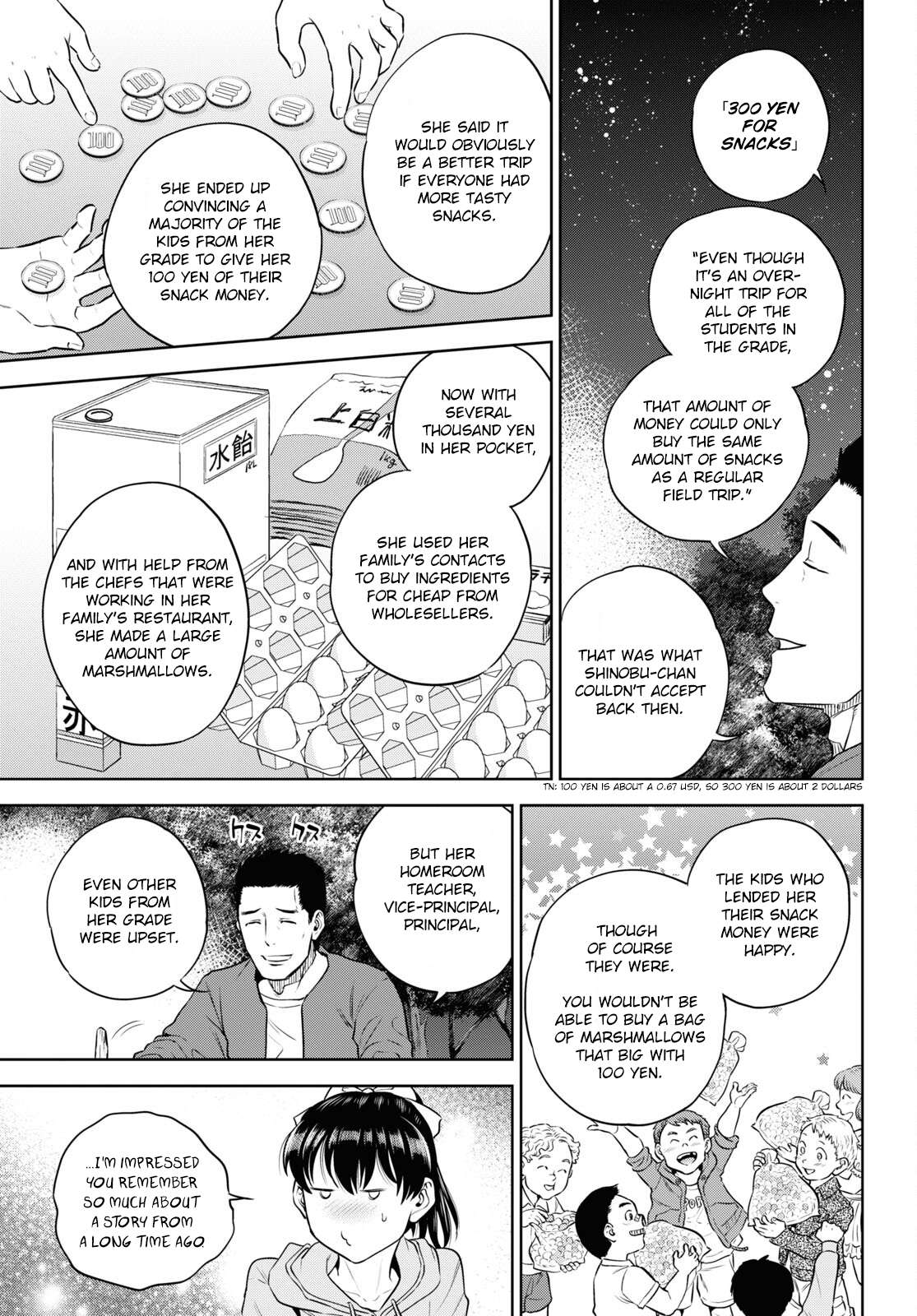 Page 13 of Chapter 85