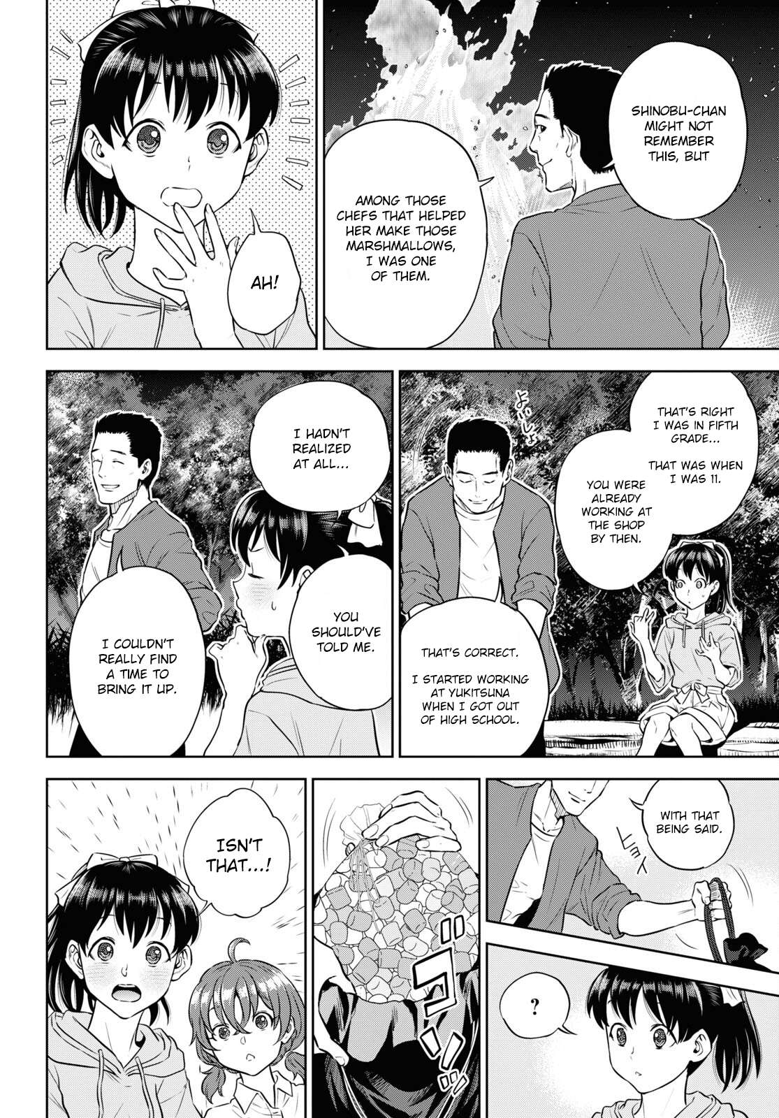 Page 14 of Chapter 85