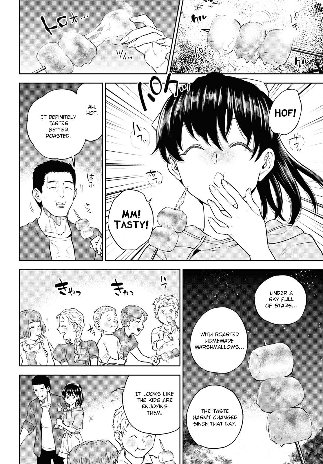 Page 18 of Chapter 85