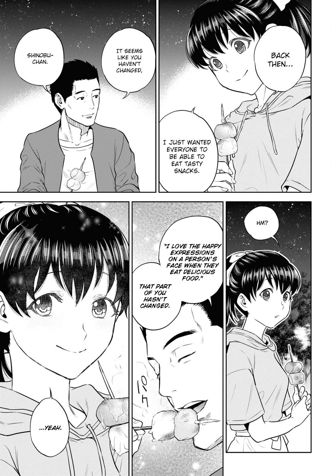 Page 19 of Chapter 85