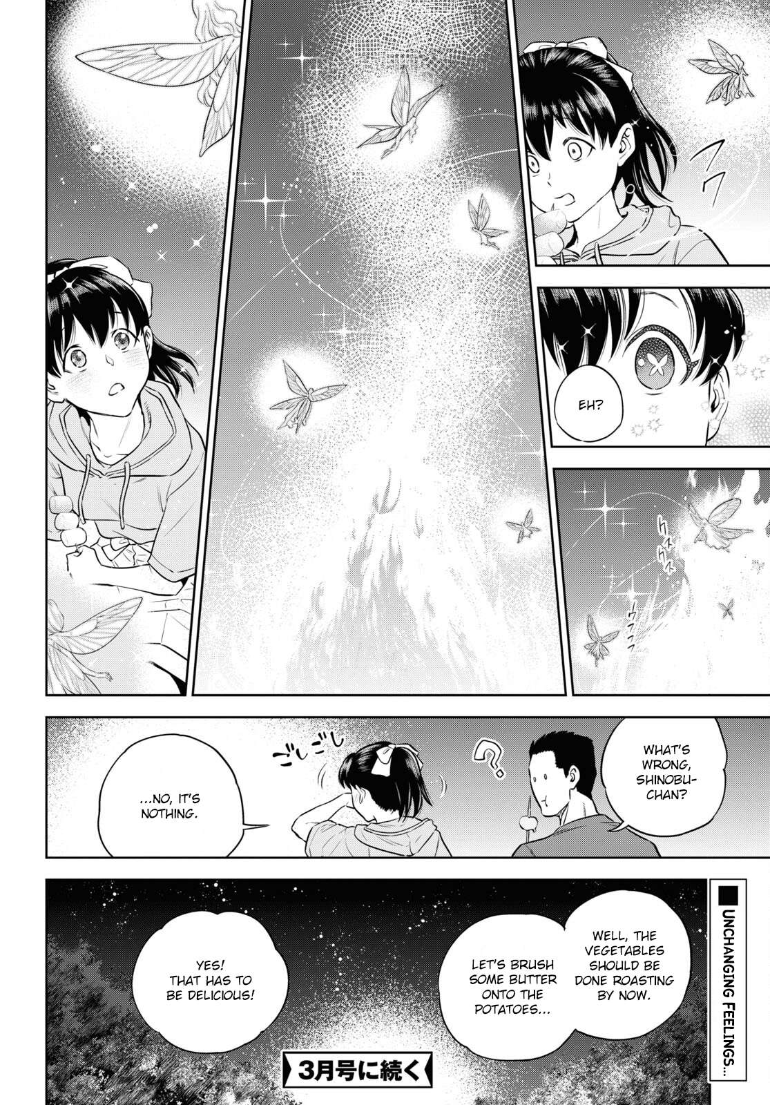 Page 20 of Chapter 85