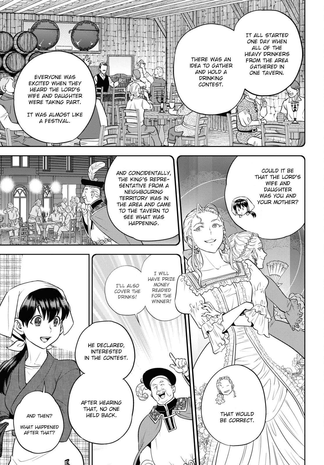 Page 5 of Chapter 86