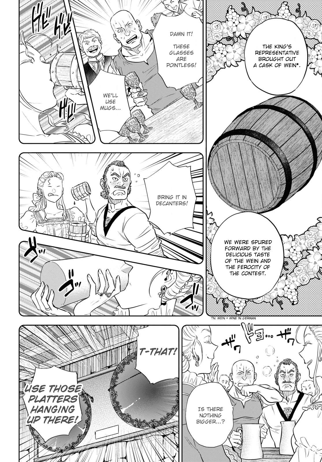 Page 6 of Chapter 86