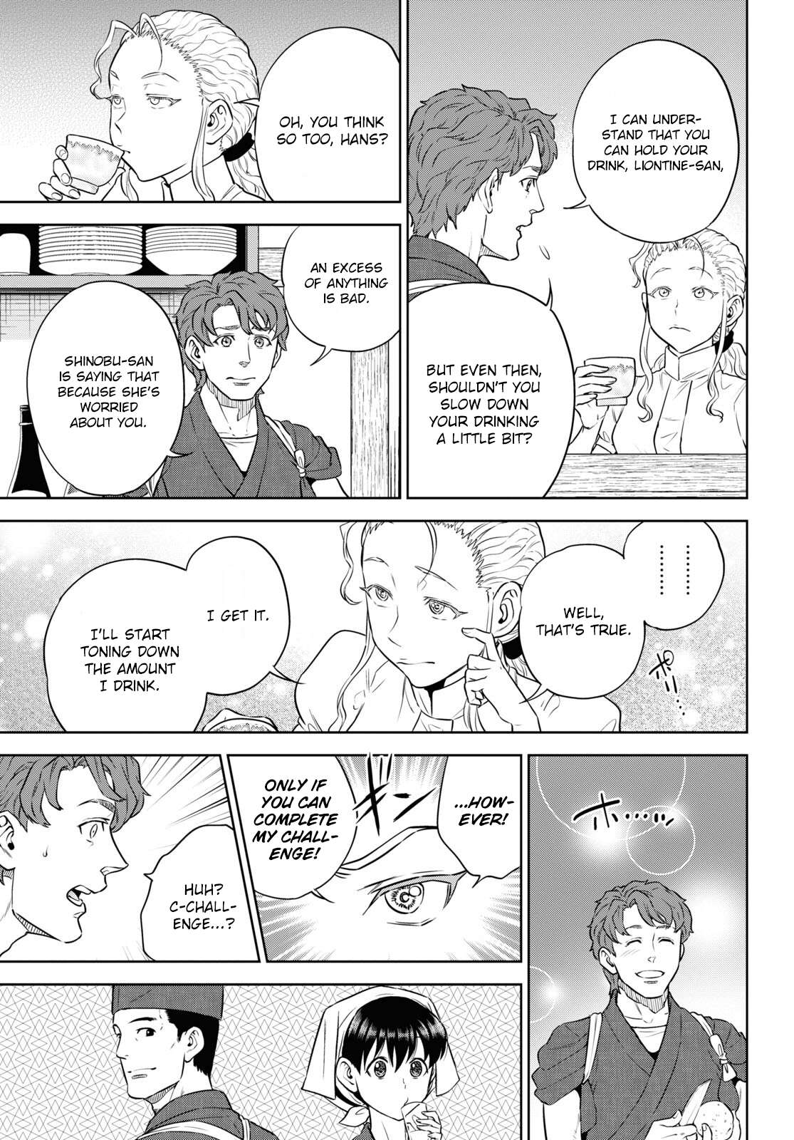 Page 9 of Chapter 86