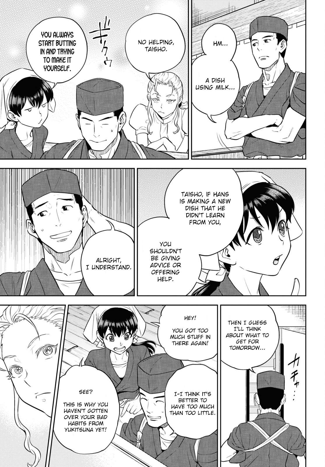 Page 11 of Chapter 86