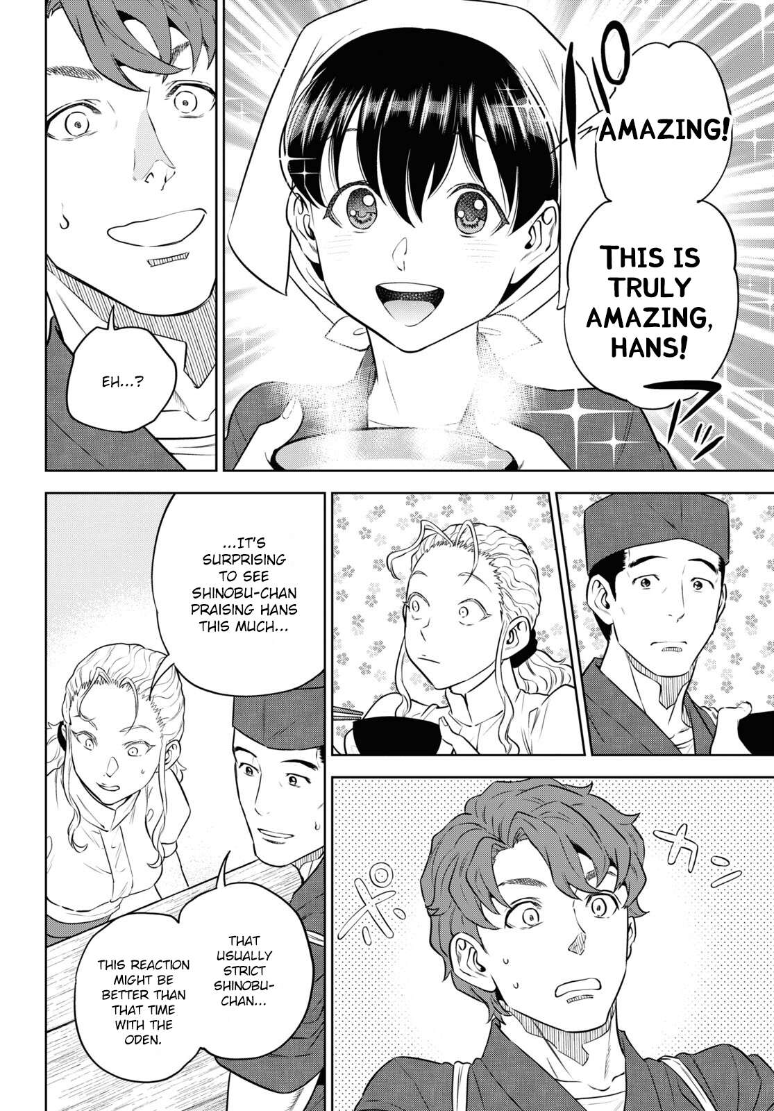 Page 18 of Chapter 86