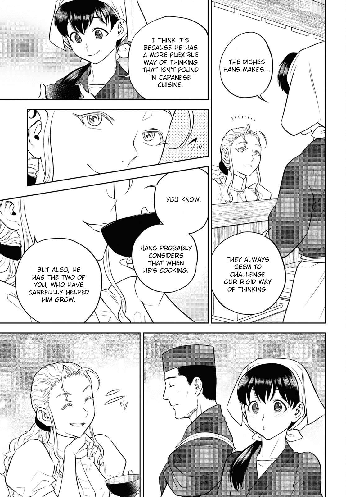 Page 21 of Chapter 86