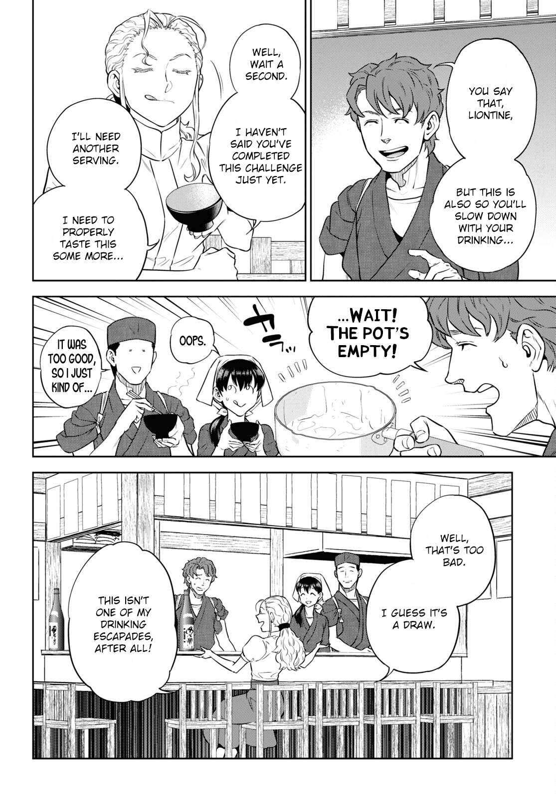 Page 22 of Chapter 86