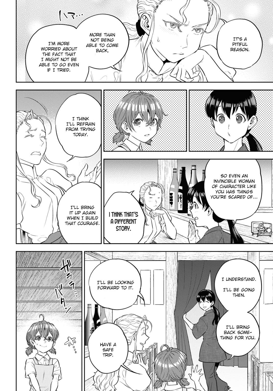 Page 4 of Chapter 87