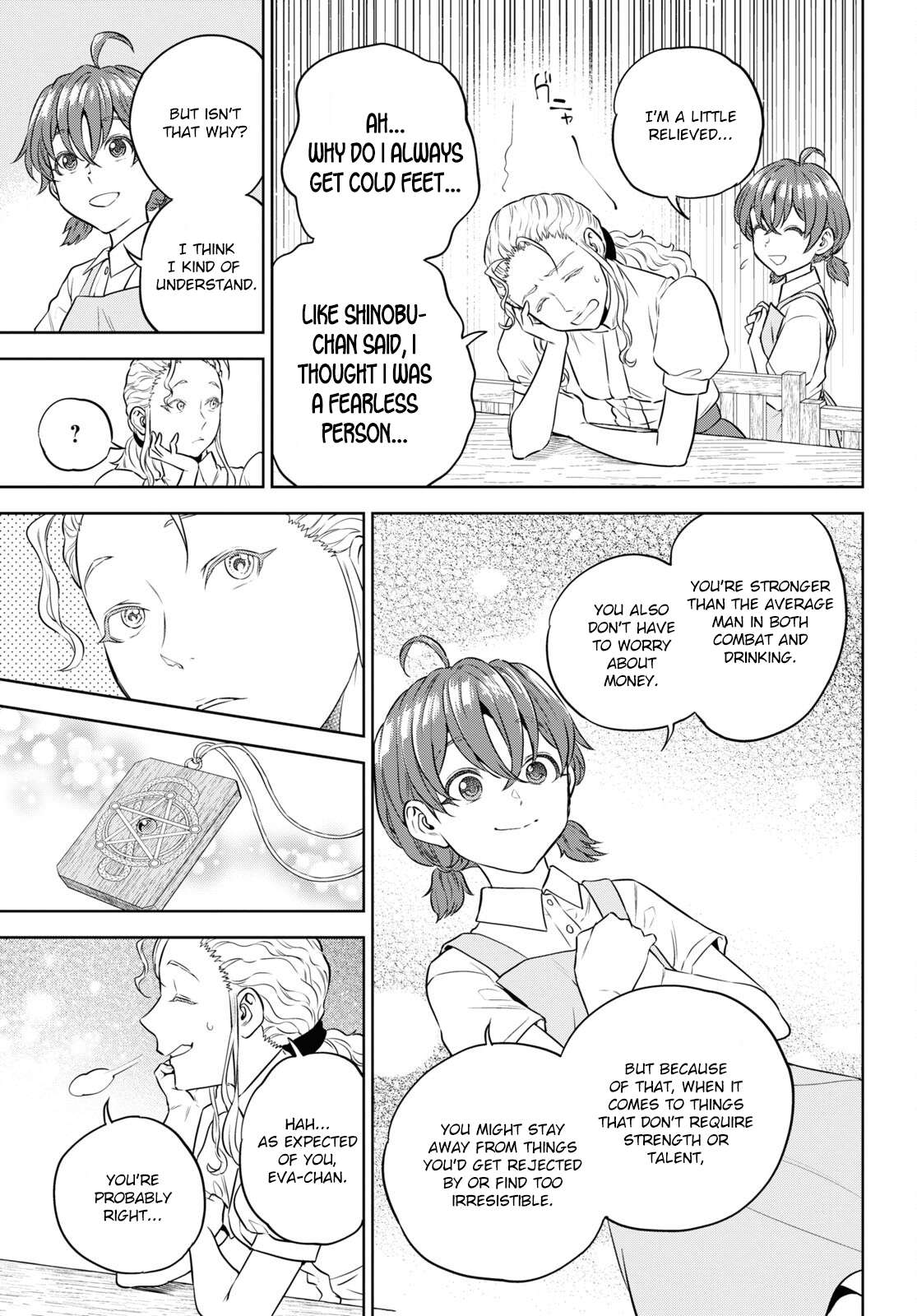 Page 5 of Chapter 87
