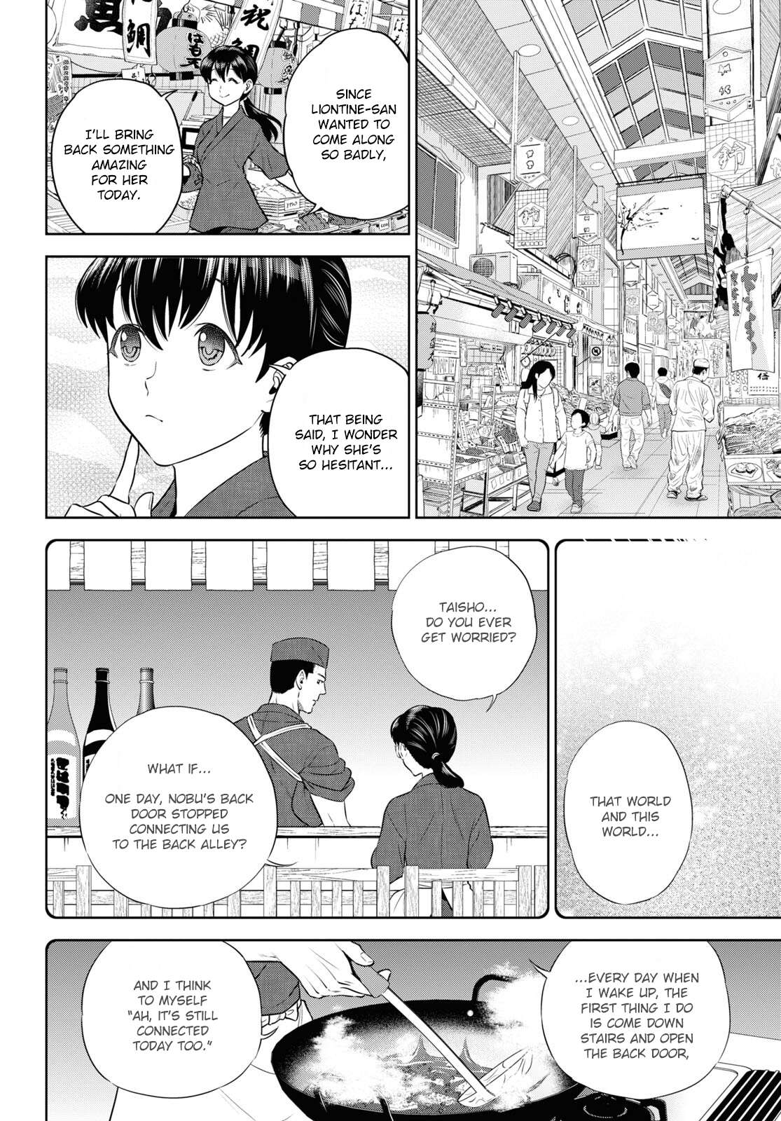 Page 6 of Chapter 87