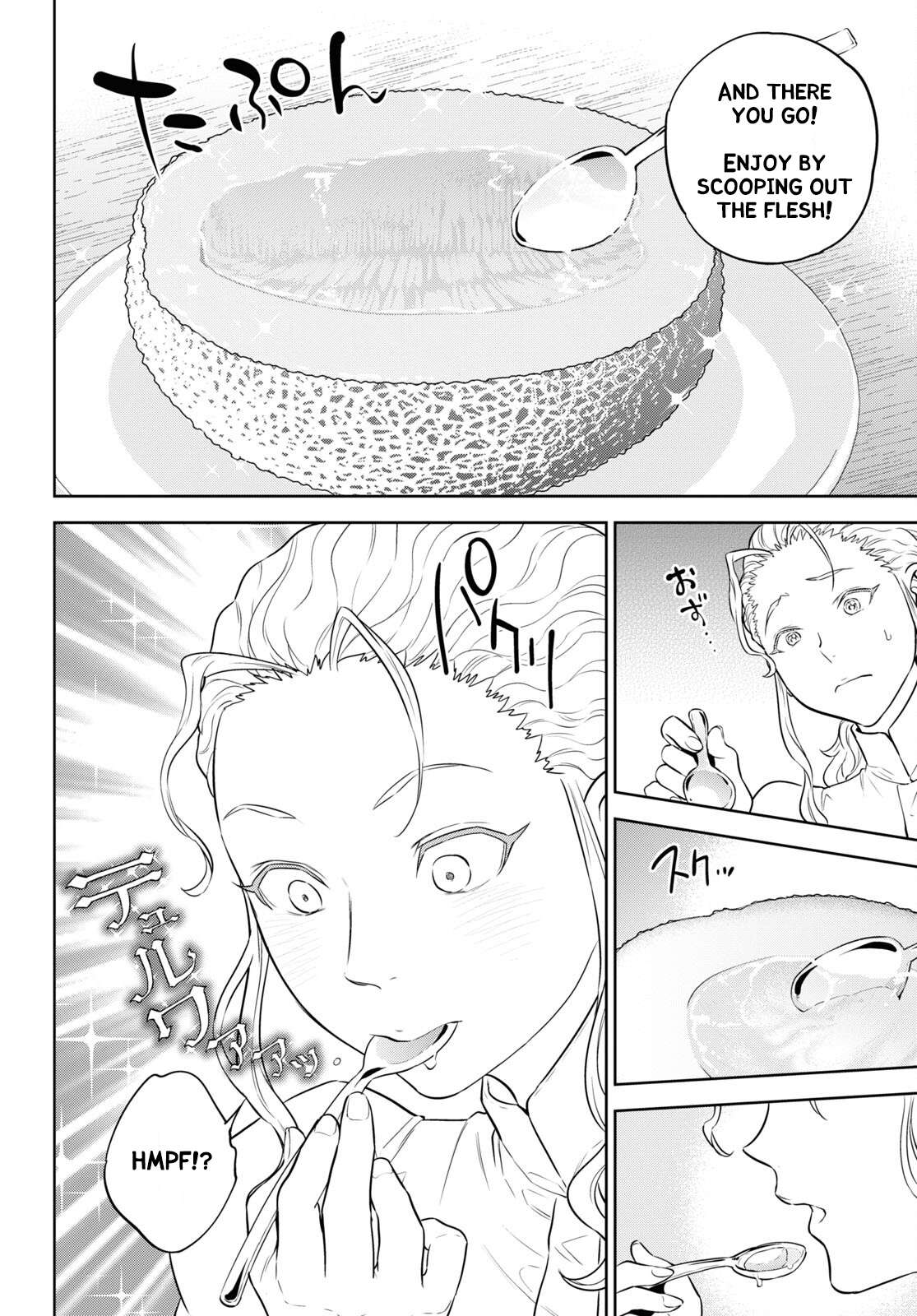 Page 10 of Chapter 87