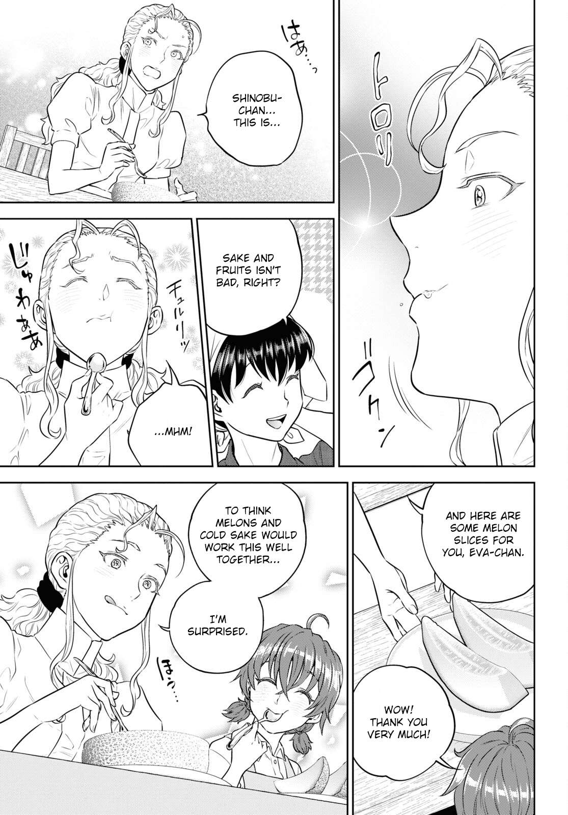 Page 11 of Chapter 87