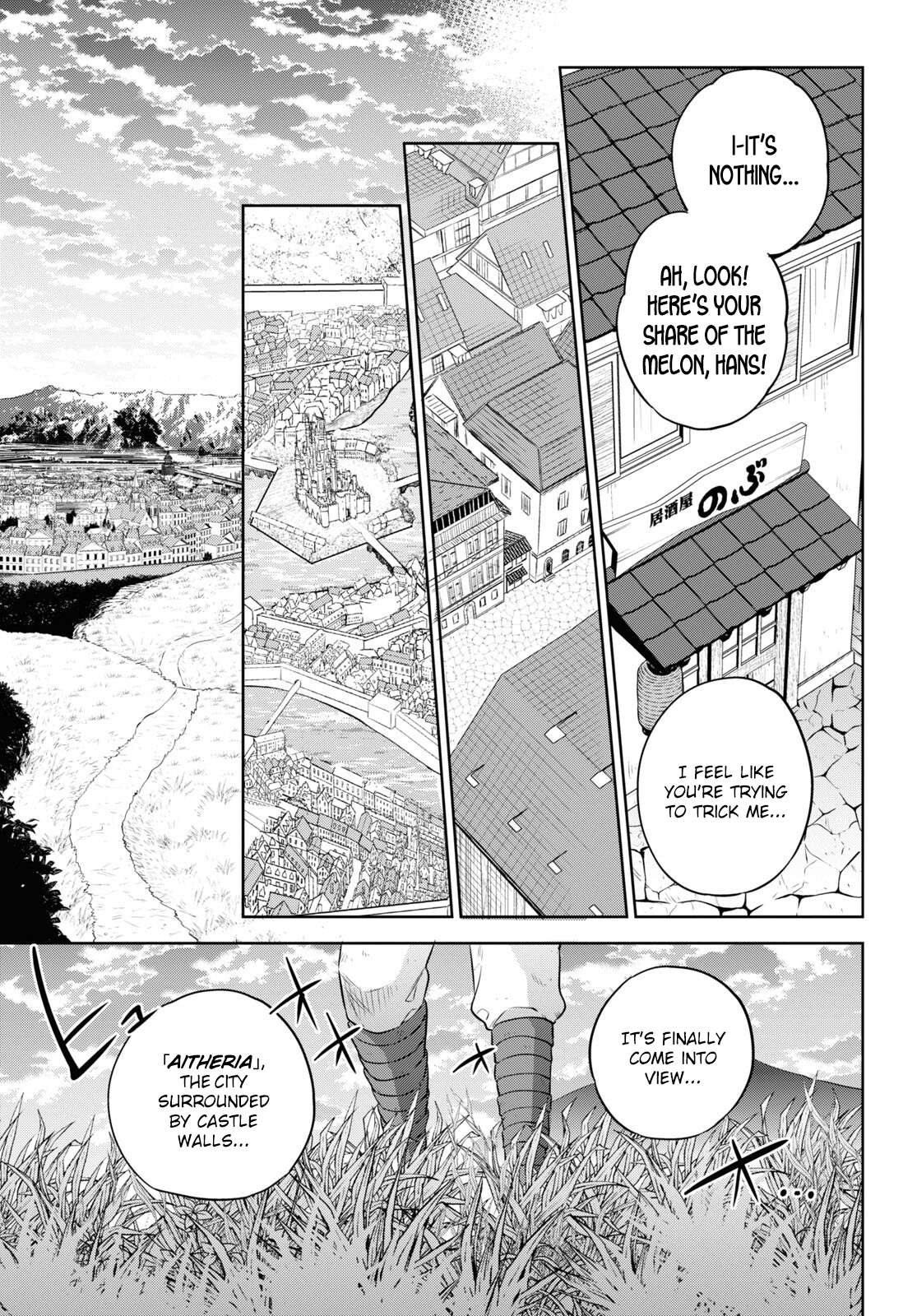 Page 13 of Chapter 87