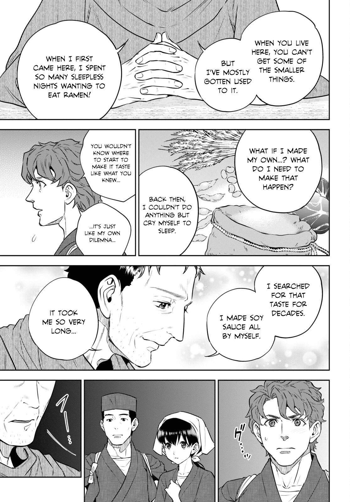 Page 21 of Chapter 88