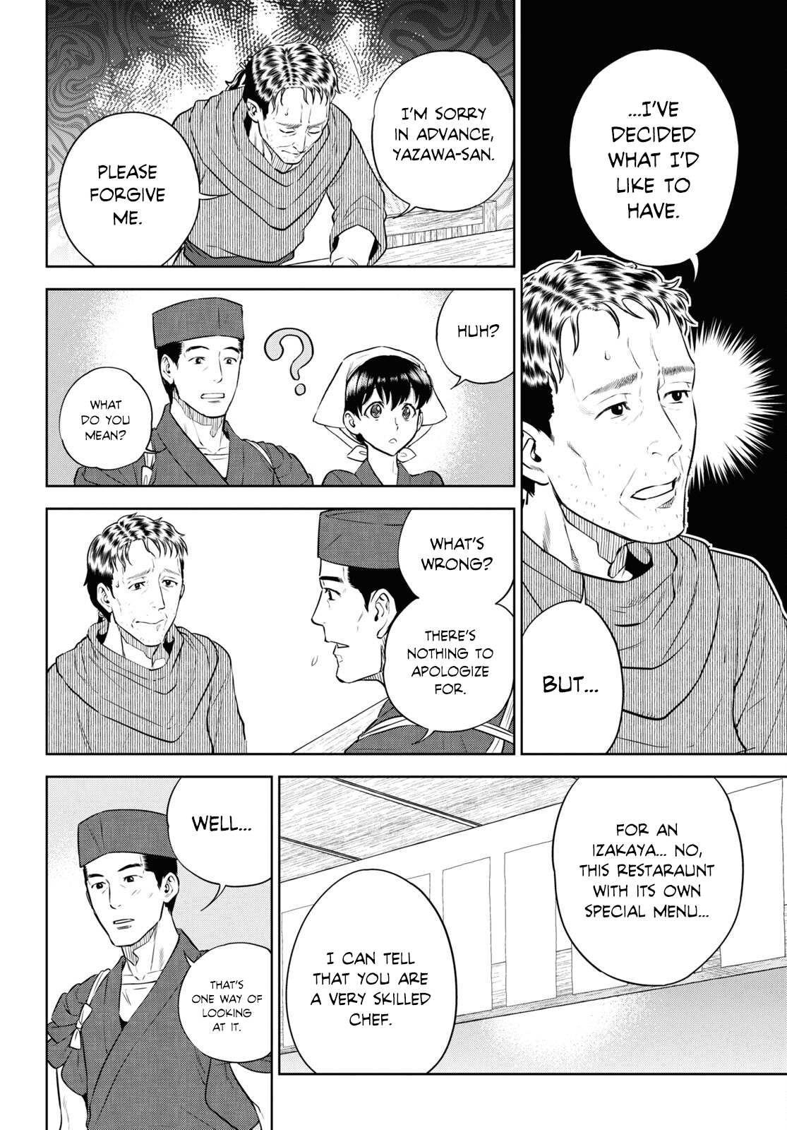 Page 22 of Chapter 88