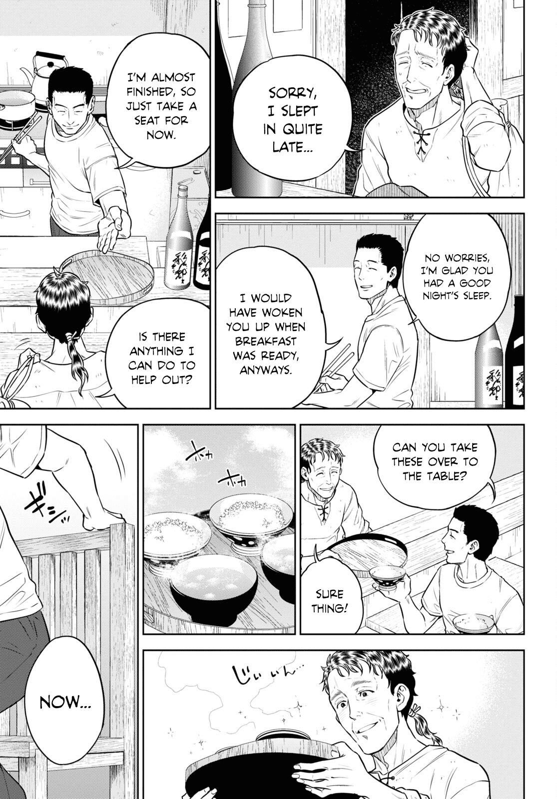 Page 3 of Chapter 89
