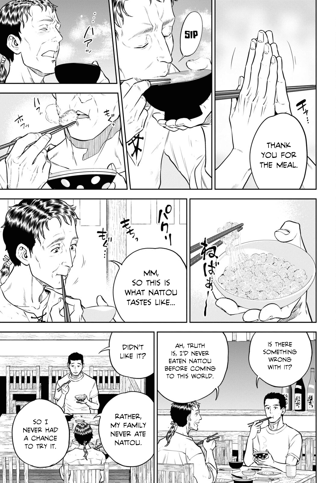 Page 5 of Chapter 89