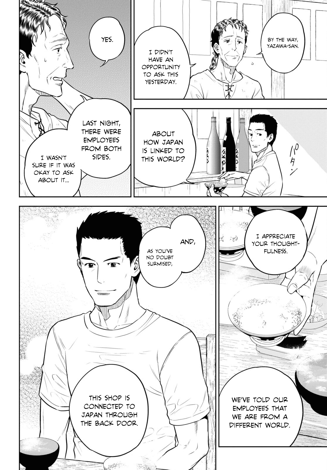 Page 8 of Chapter 89