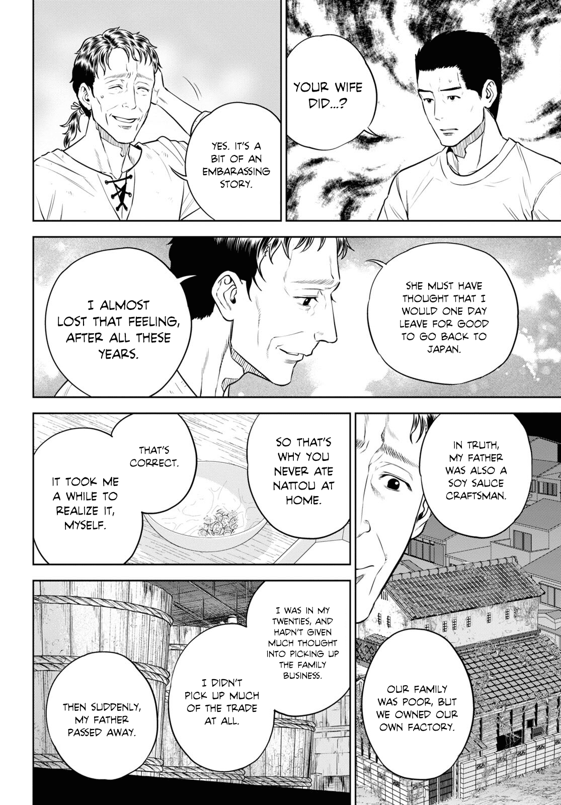 Page 12 of Chapter 89