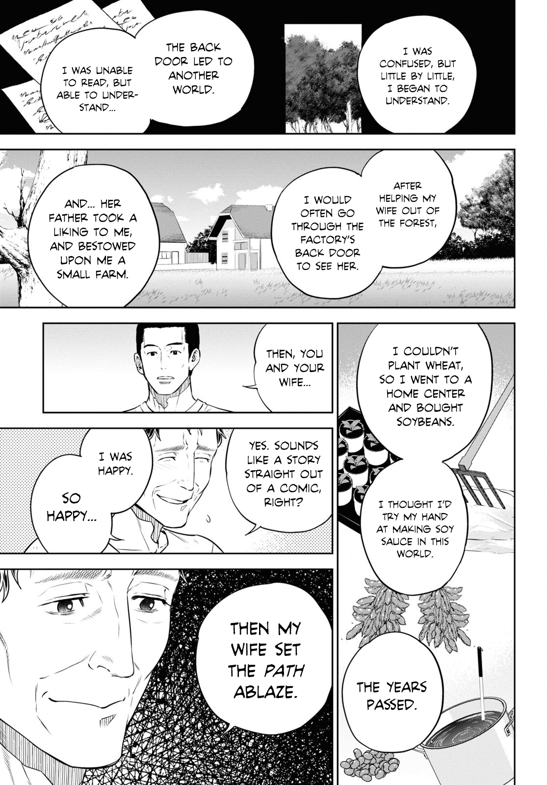 Page 15 of Chapter 89