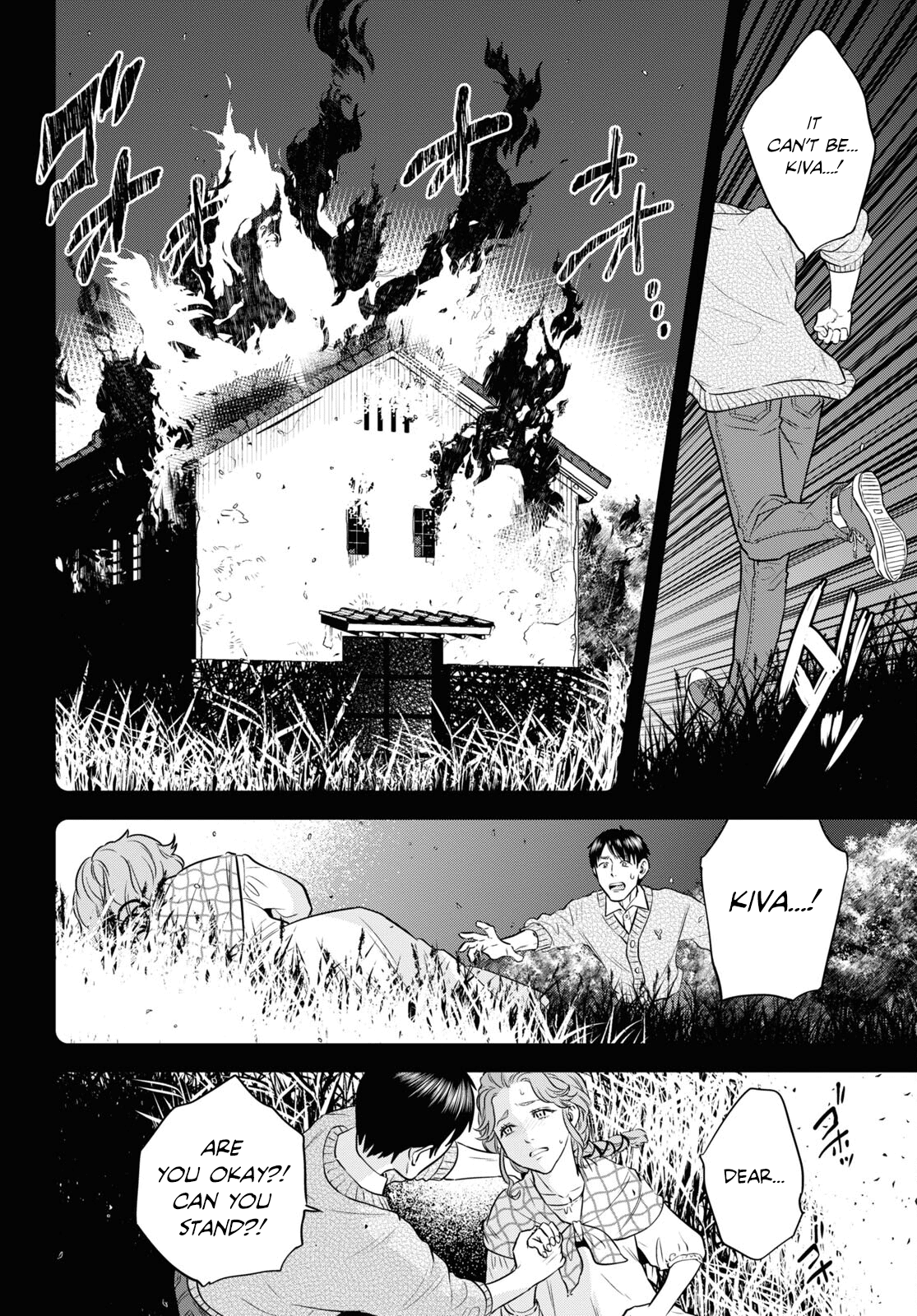 Page 18 of Chapter 89