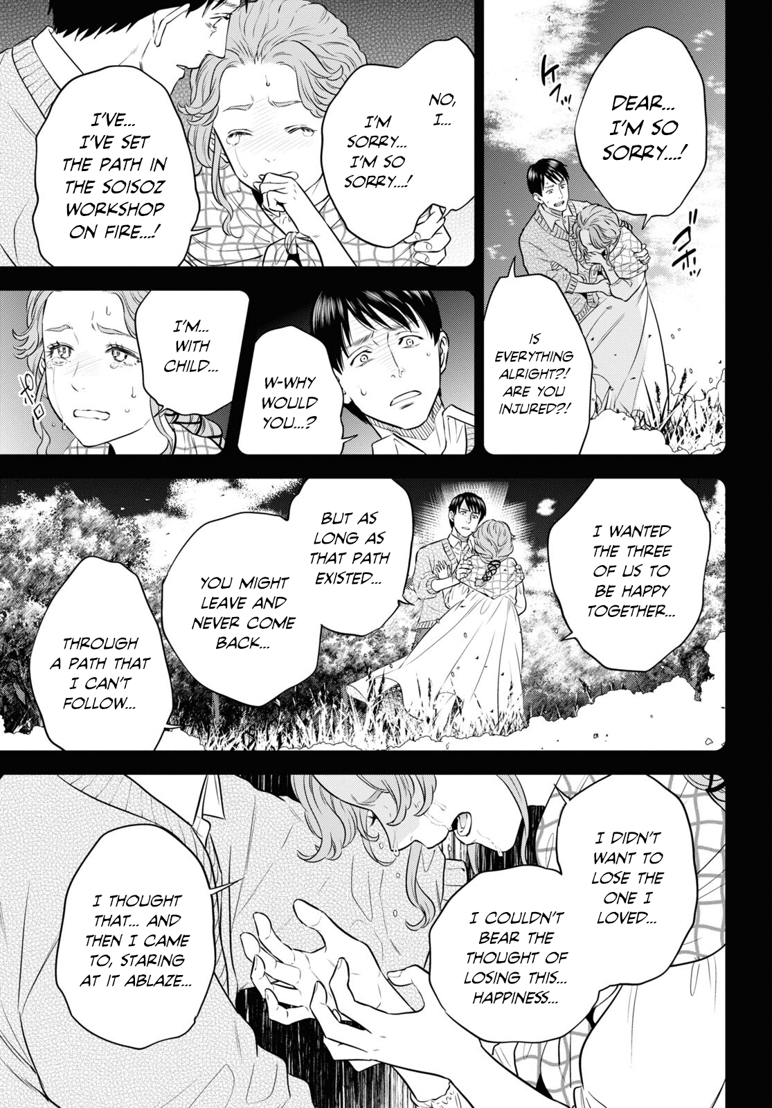 Page 19 of Chapter 89