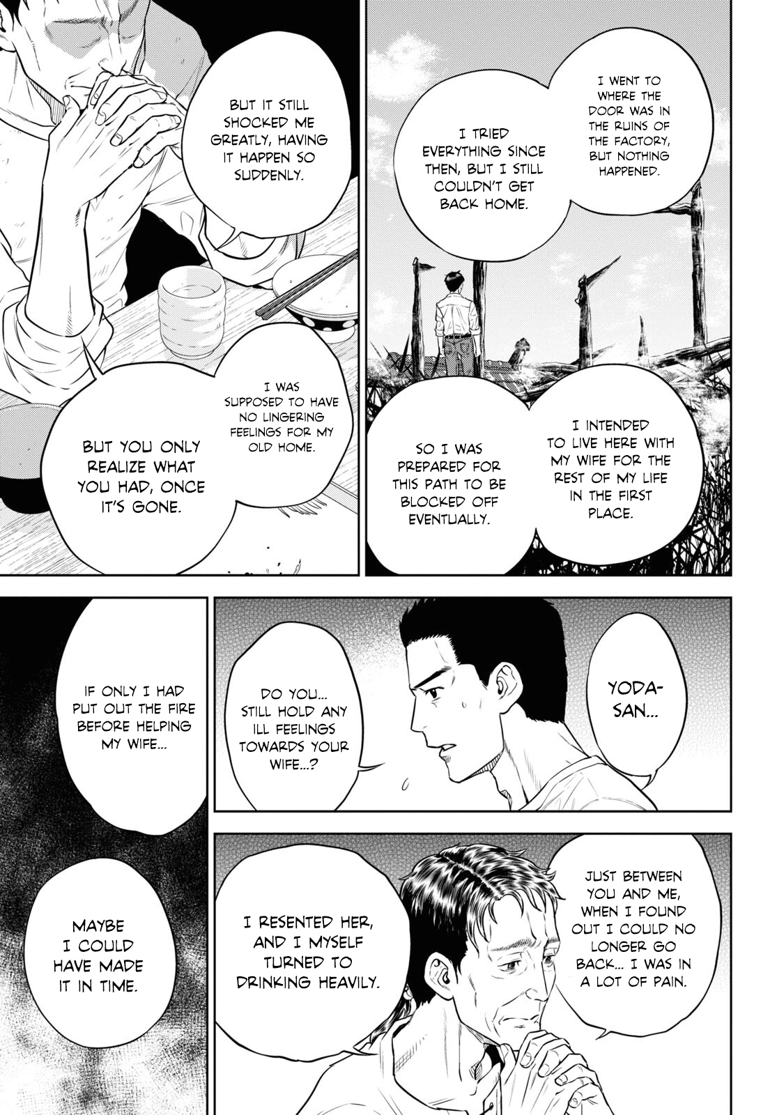 Page 21 of Chapter 89