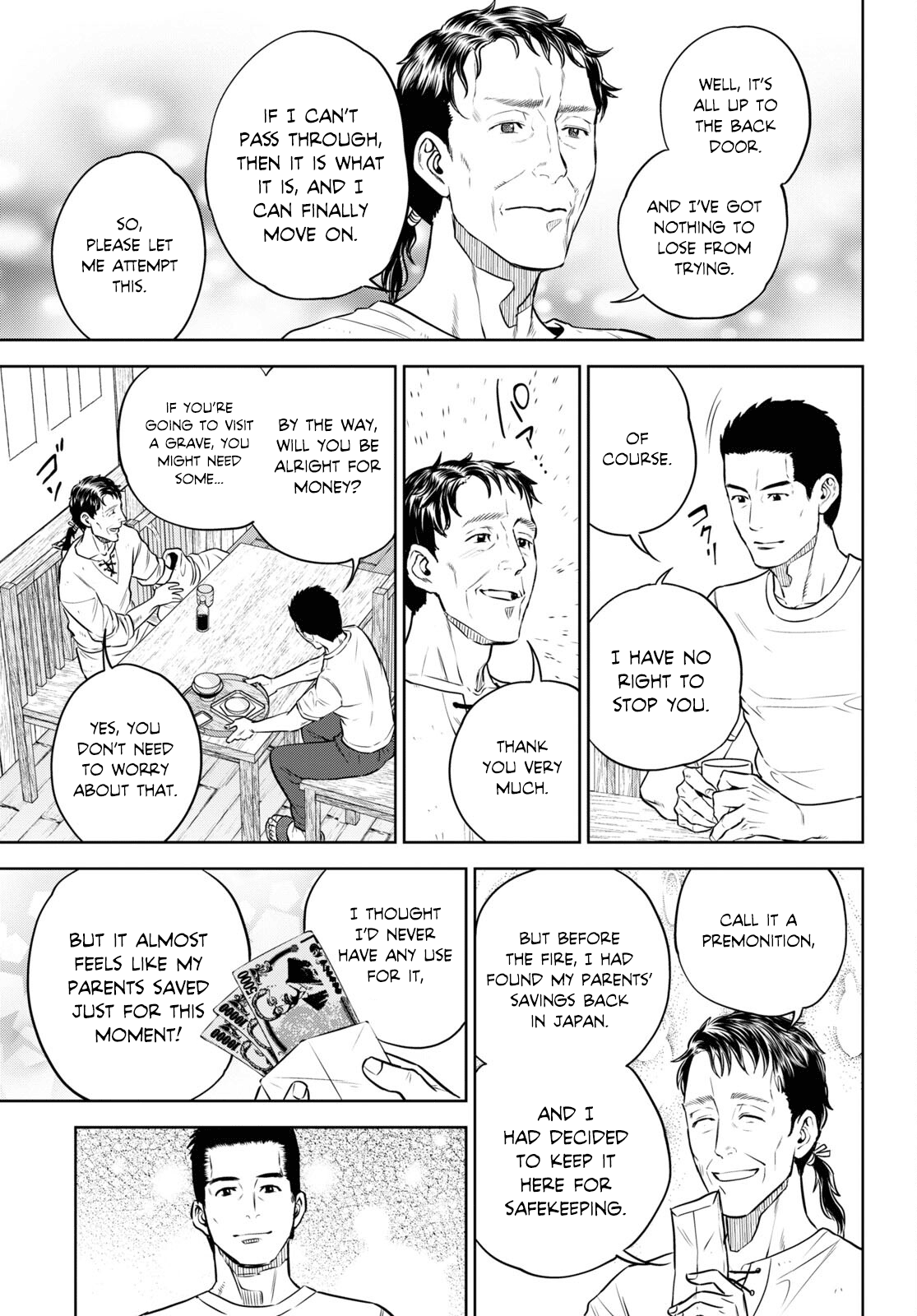 Page 25 of Chapter 89
