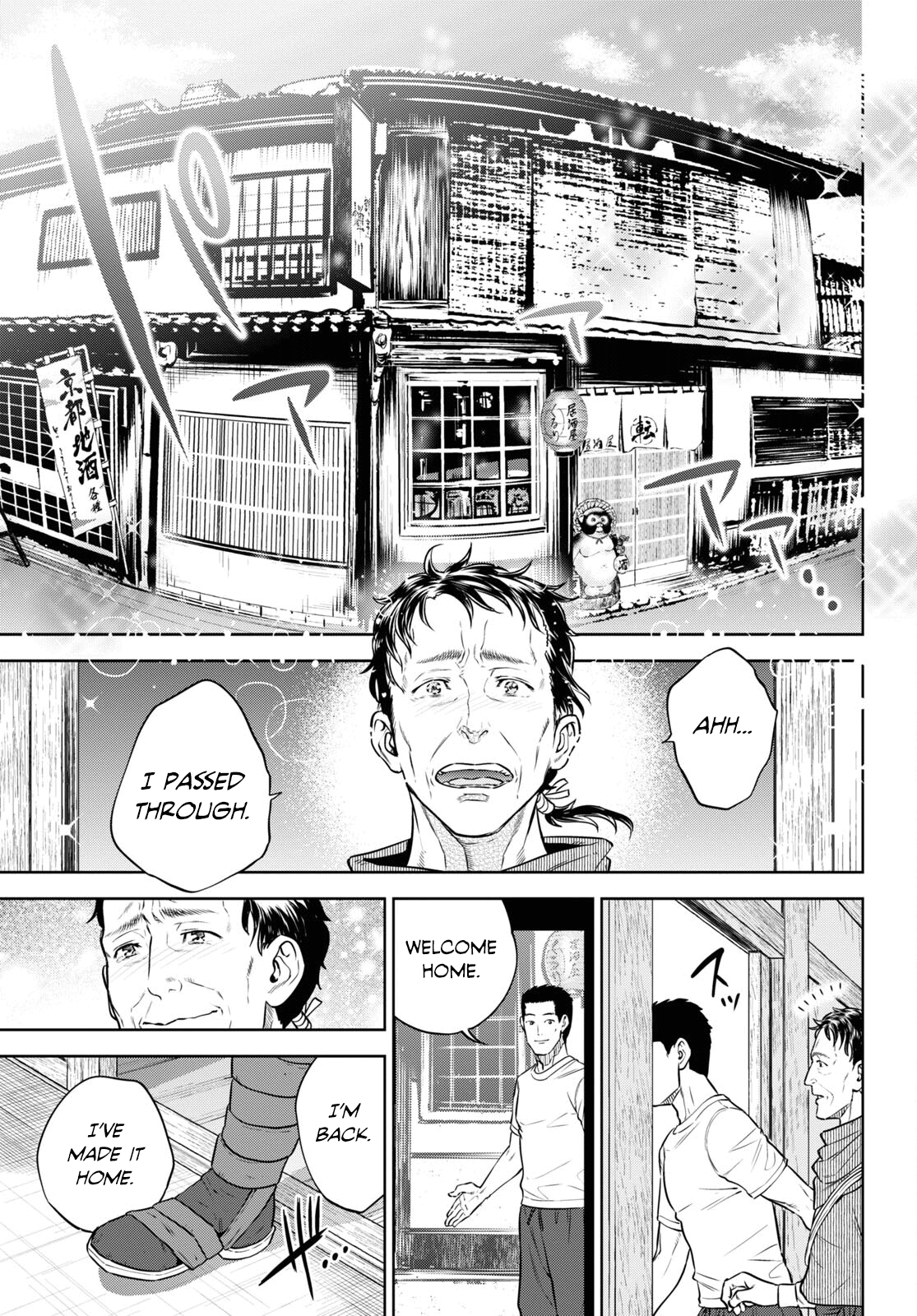 Page 27 of Chapter 89