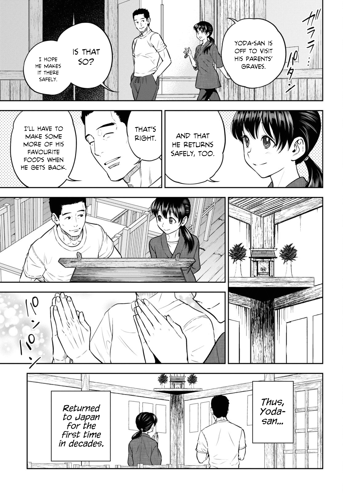 Page 29 of Chapter 89