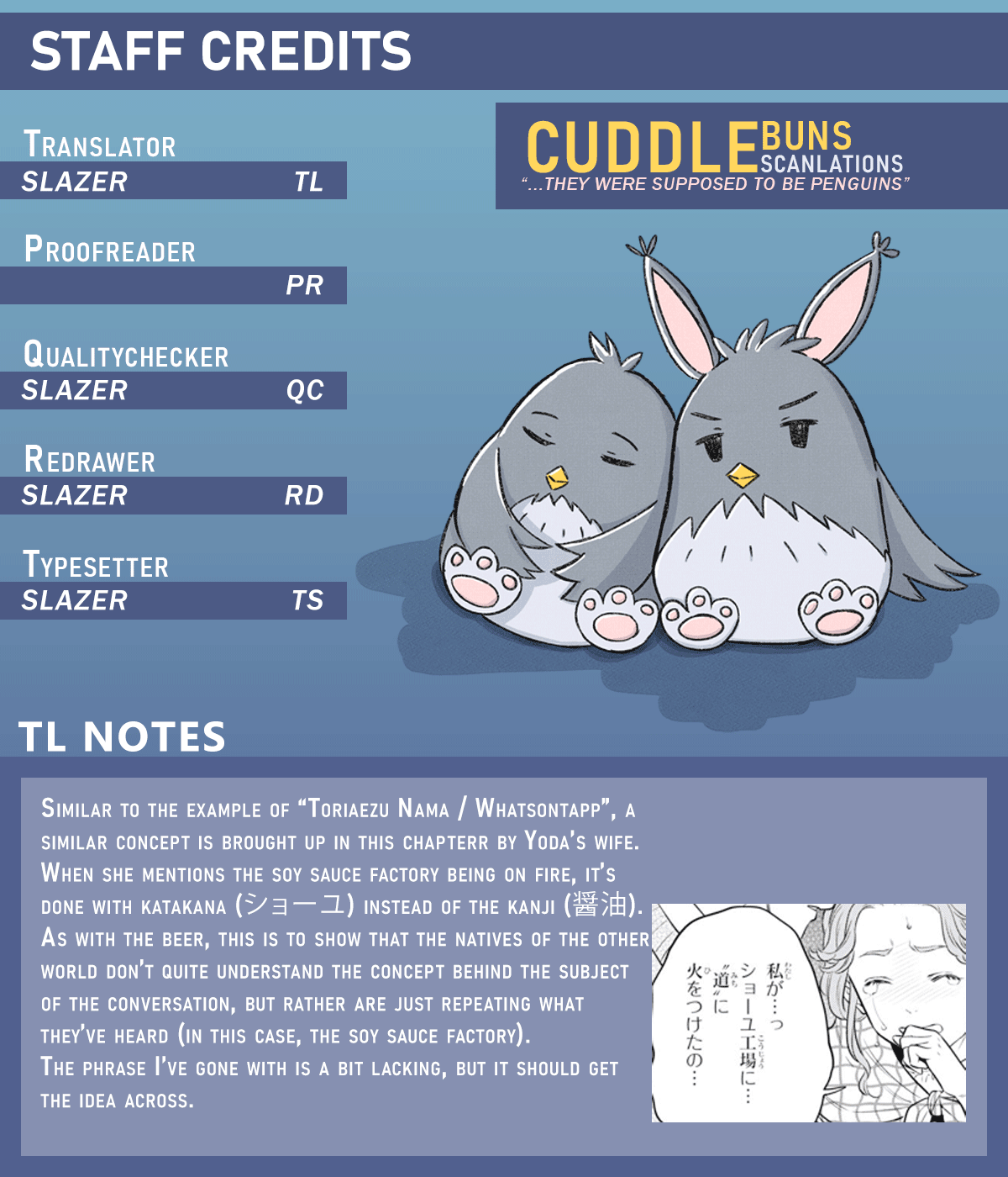 Page 31 of Chapter 89