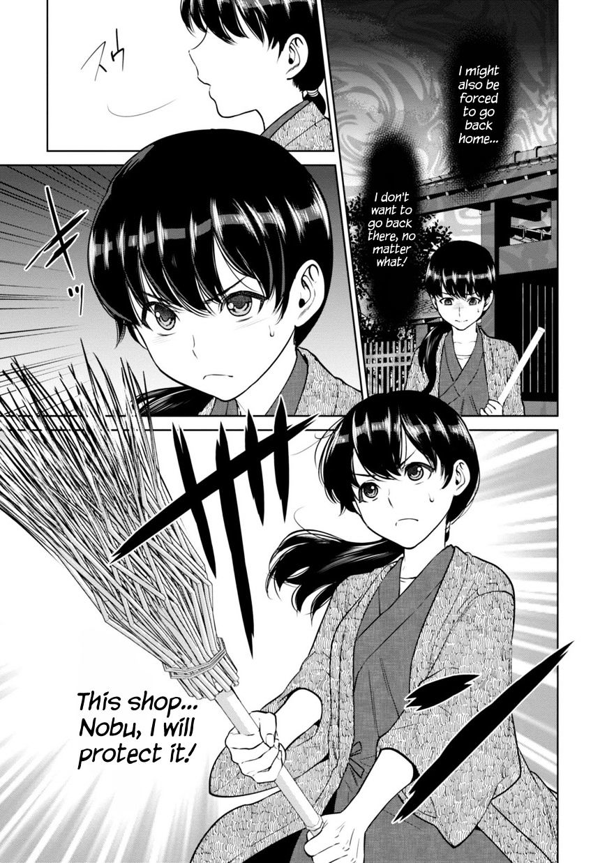 Page 9 of Chapter 9.1