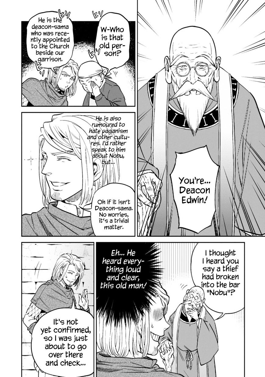 Page 12 of Chapter 9.1
