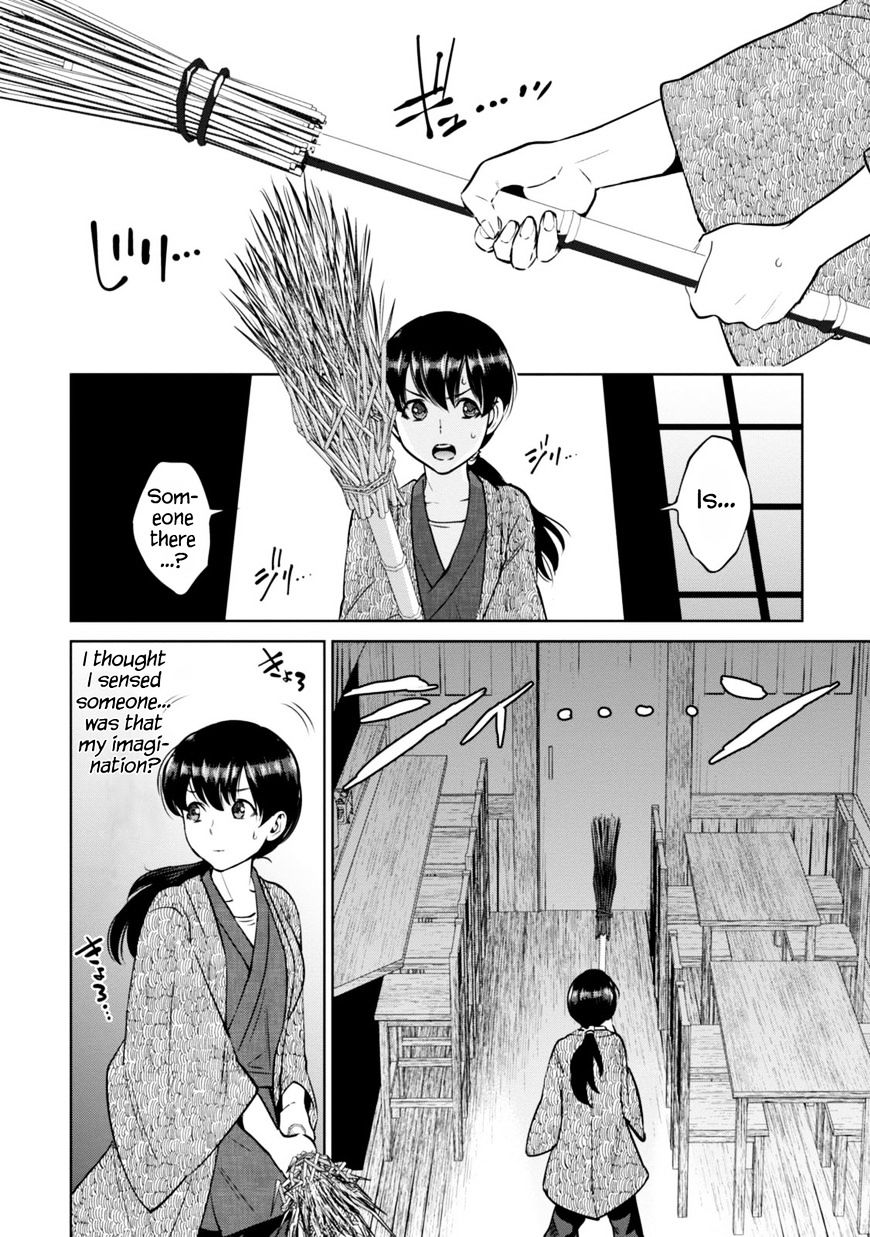 Page 14 of Chapter 9.1