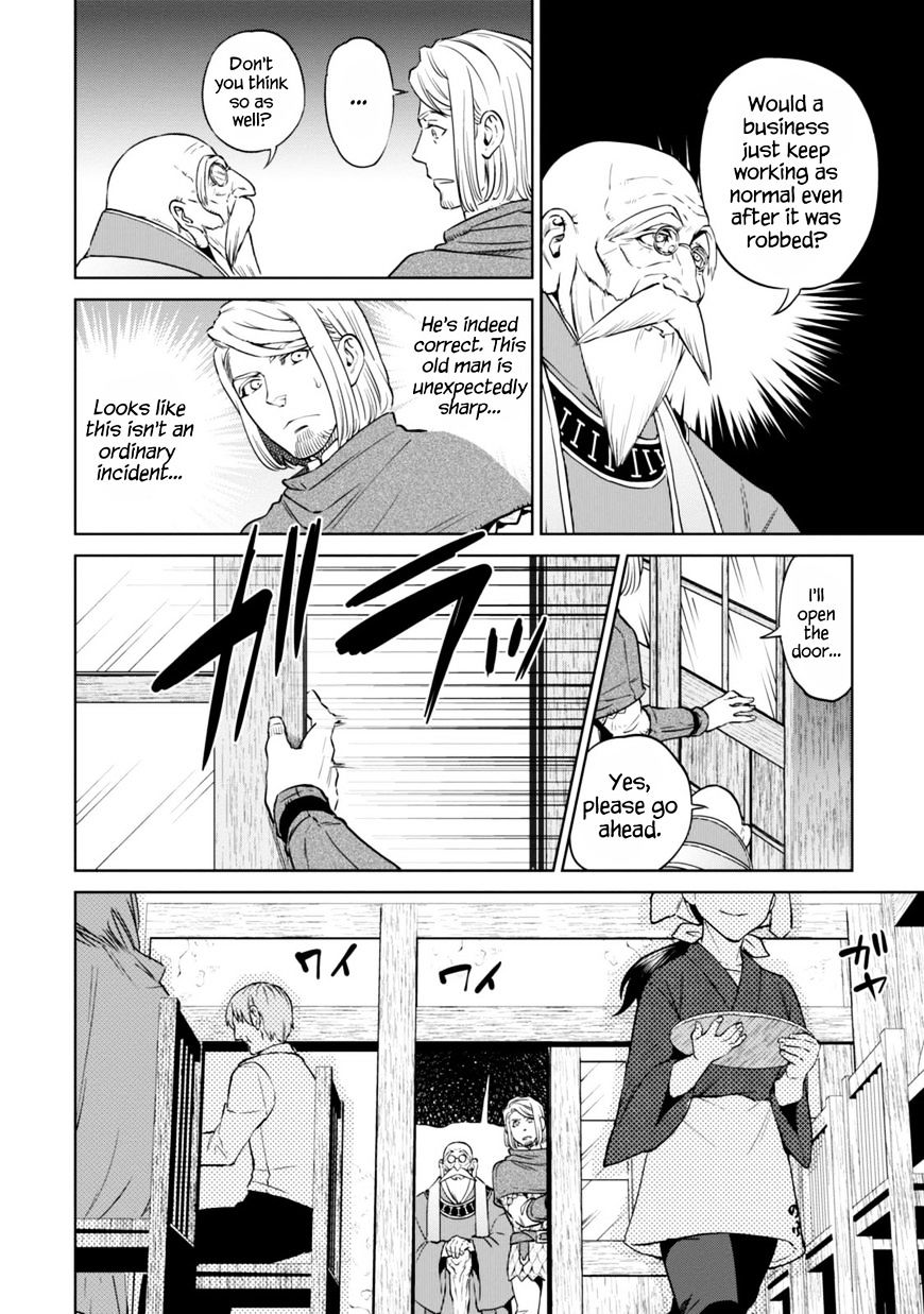 Page 24 of Chapter 9.1