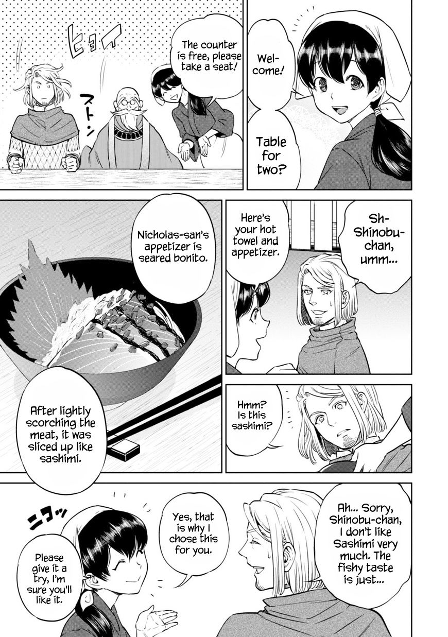 Page 25 of Chapter 9.1