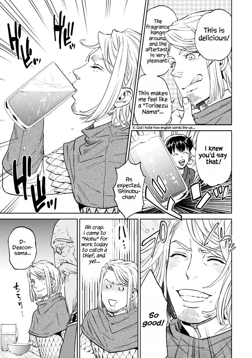 Page 27 of Chapter 9.1