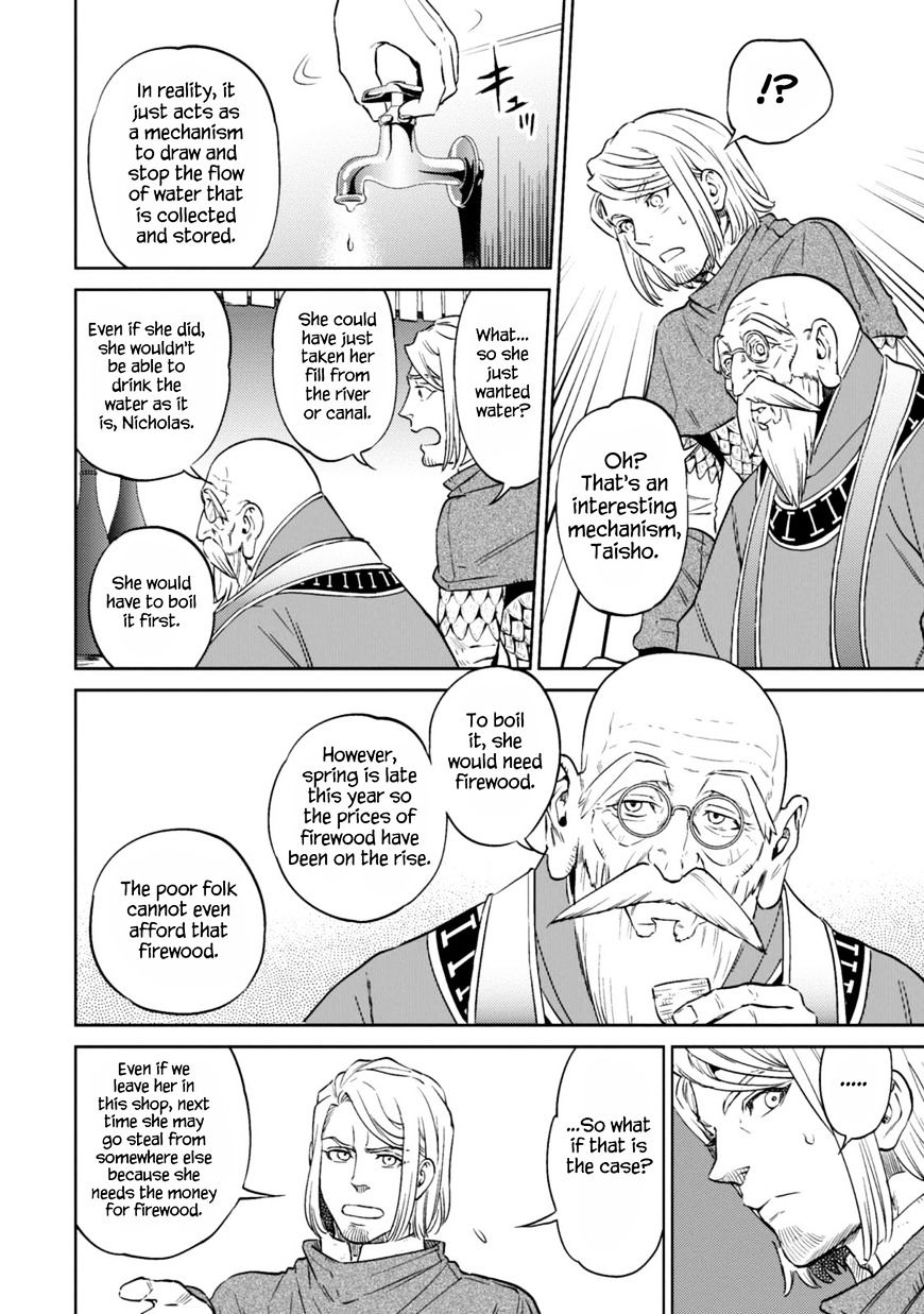 Page 32 of Chapter 9.1